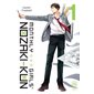 Monthly girls' Nozaki-kun, Vol. 1, Monthly girls' Nozaki-kun, 1