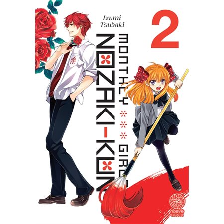 Monthly girls' Nozaki-kun, Vol. 2, Monthly girls' Nozaki-kun, 2