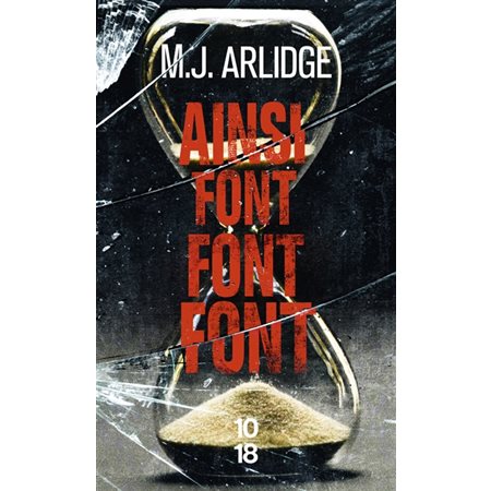 Ainsi font font font