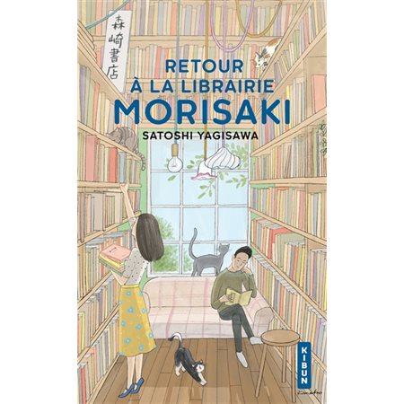 Retour à la librairie Morisaki