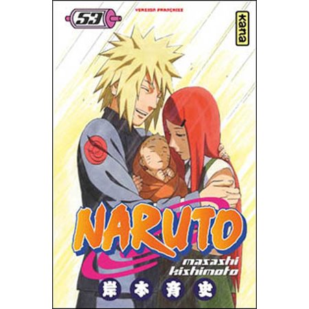 Naruto #53