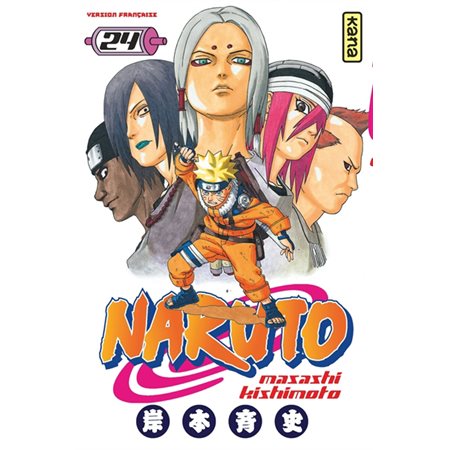 Naruto  #24