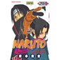 Naruto #25